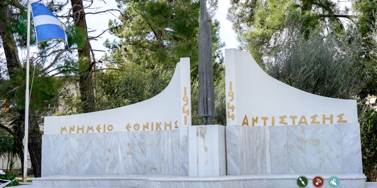 Εορτασμός Εθνικής Αντίστασης @Aργοστόλι [27.11.2022]