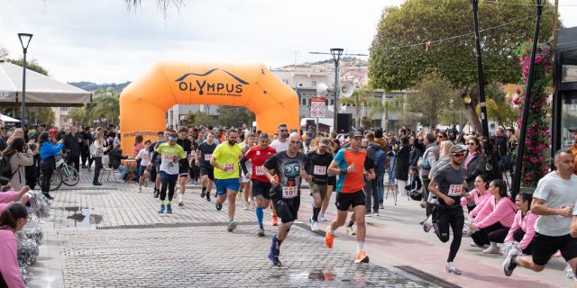 14ος Βαλλιάνειος αγώνας δρόμου [29.03.2026]