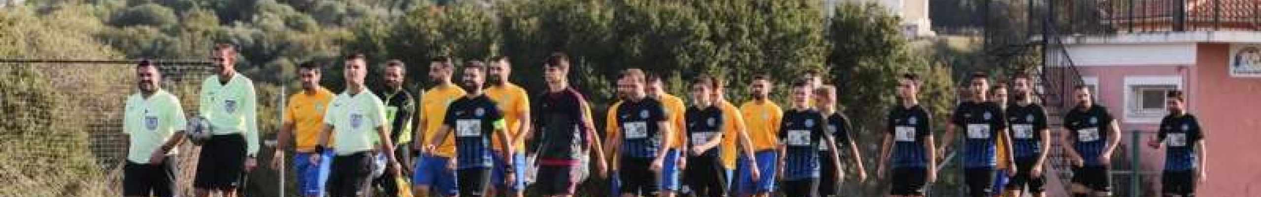 ΑΟ Πρόννοι – ΑΟ Σάμης 1-1 [24.11.18]