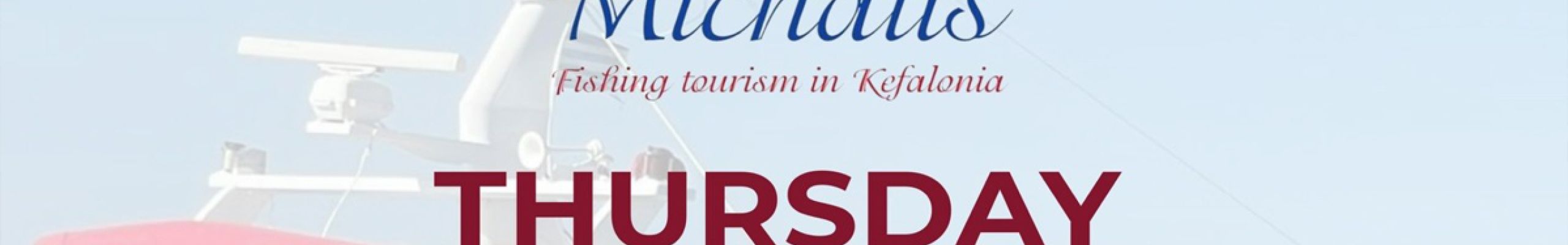 Περιβάλλον και αλληλεγγύη σε μια κοινή δράση στην Κεφαλονιά