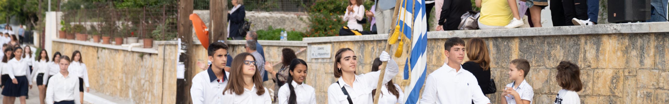 Εορτασμοί 28ης Οκτωβρίου στις Κεραμειές [28.10.2022]