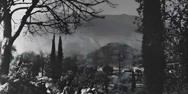 Ρετρό: Τζανάτα