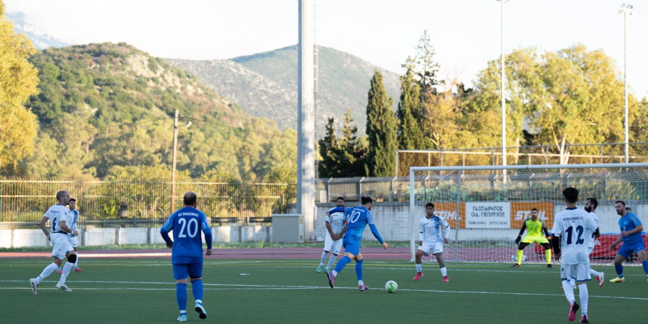 Α.Ο. ΕΙΚΟΣΙΜΙΑΣ – ΠΑΟ ΠΑΓΚΕΦΑΛΛΗΝΙΑΚΟΣ 2-2 [30.11.2025]