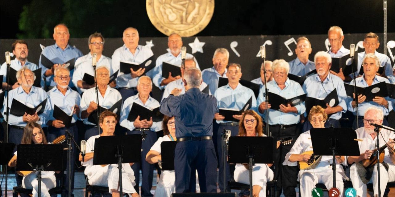 Πρόγραμμα των Τμημάτων Χορωδίας και Μαντολινάτας Αργοστολίου για τον επόμενο μήνα