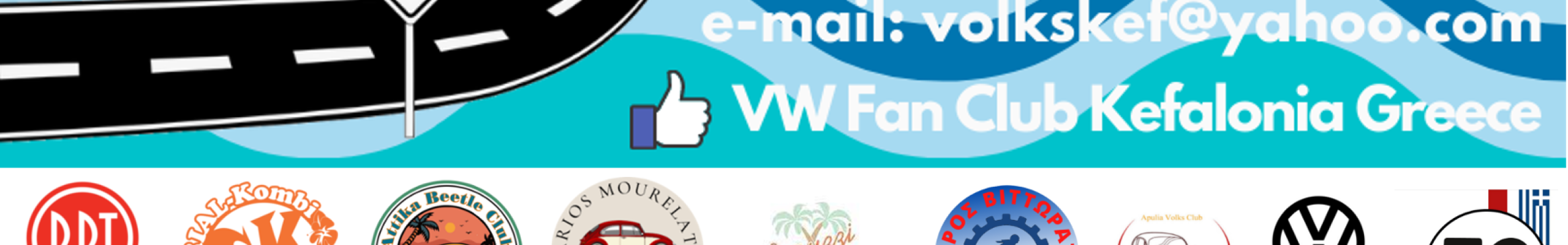 Επιστρέφει το 8th Ionian VolksFest Kefalonia