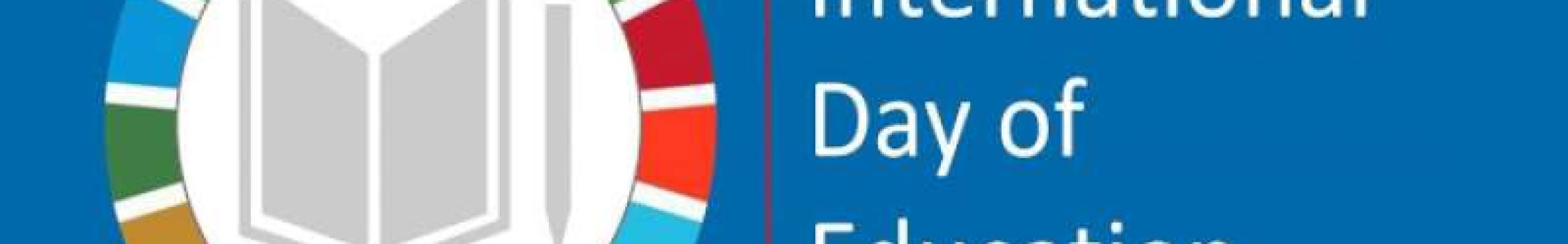 24 Ιανουαρίου: Διεθνής Ημέρα για την Εκπαίδευση