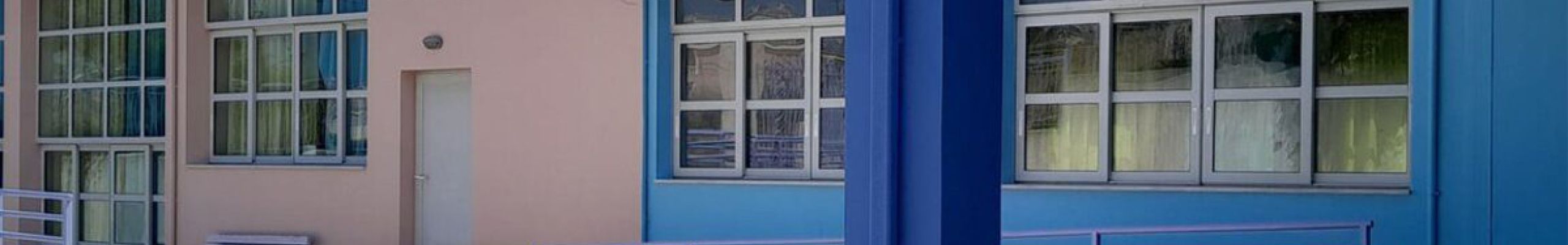 Ποια ημέρα της εβδομάδας δεν θα έχει μαθήματα στα σχολεία