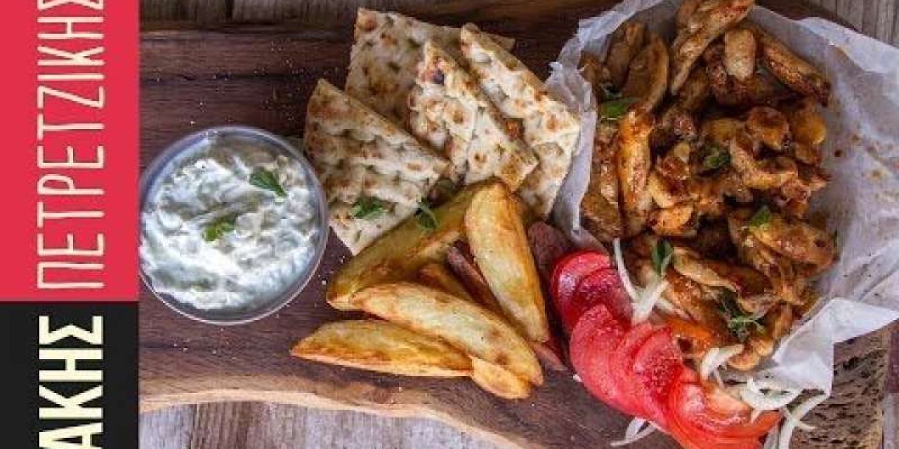 Χοιρινά σουβλάκια με πανσέτα