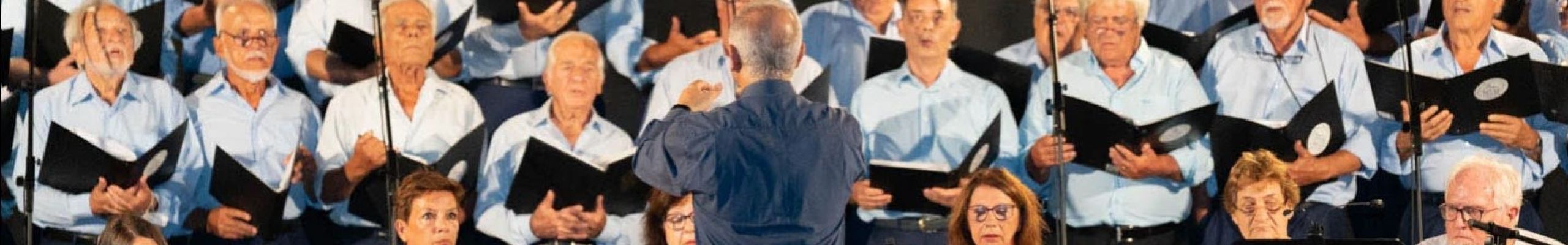 Πρόγραμμα των Τμημάτων Χορωδίας και Μαντολινάτας Αργοστολίου για τον επόμενο μήνα