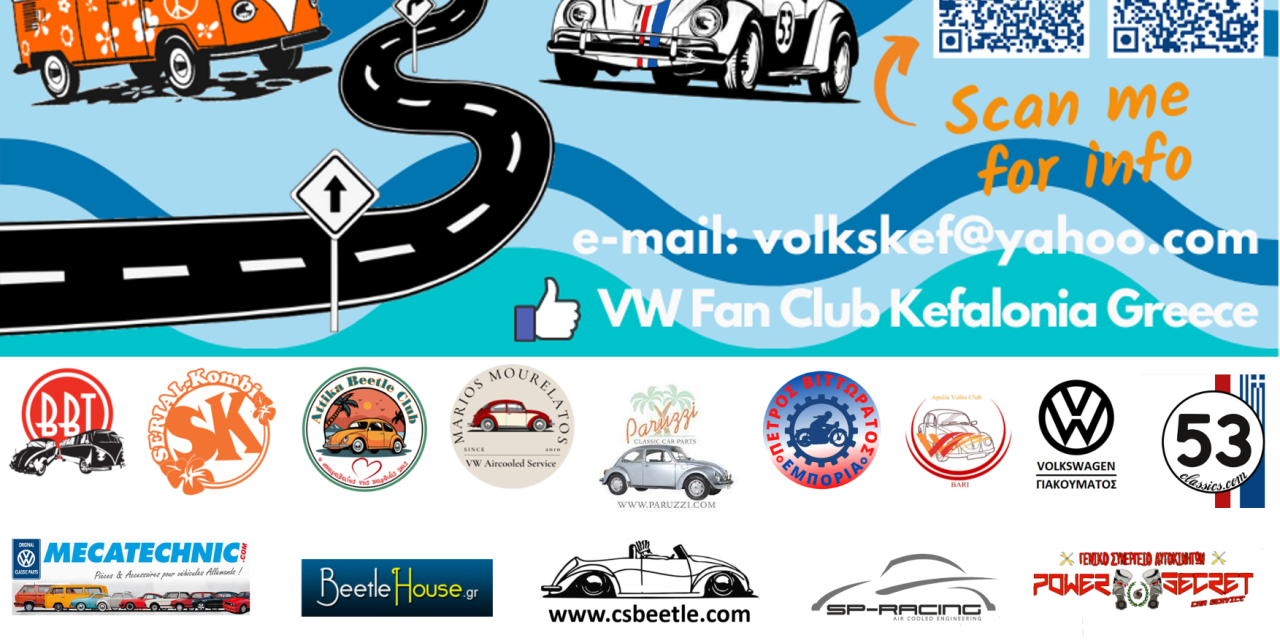 Επιστρέφει το 8th Ionian VolksFest Kefalonia