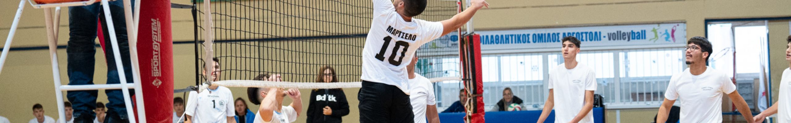 ΣΧΟΛΙΚΟΙ ΑΓΩΝΕΣ VOLLEY ΑΓΟΡΙΩΝ: ΓΕΛ ΚΕΡΑΜΕΙΩΝ – ΓΕΛ ΛΗΞΟΥΡΙΟΥ 2-1 [02.12.2024]