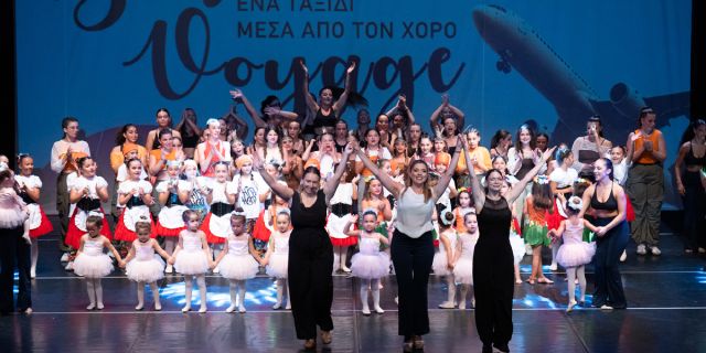 Εργαστήρι Χορού Pirouette: «Ένα Ταξίδι στον Κόσμο Toυ χορού» @Κέφαλος [01.07.2026]