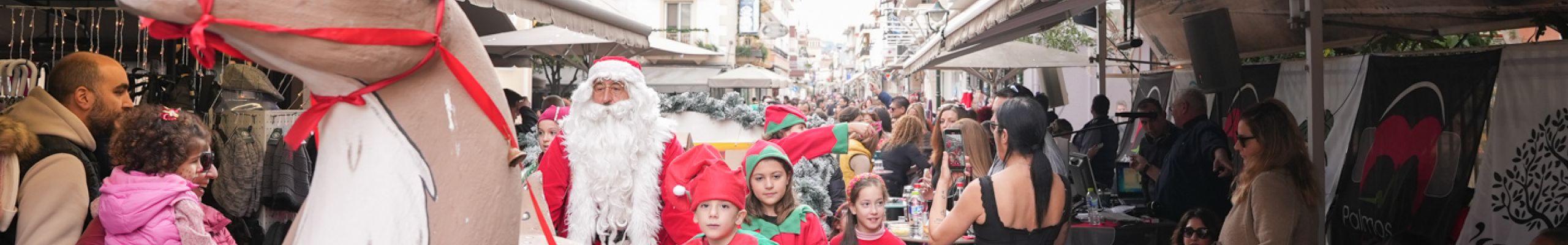 Πρωινό Παραμονής Πρωτοχρονιάς στο Αργοστόλι [31.12.2023]