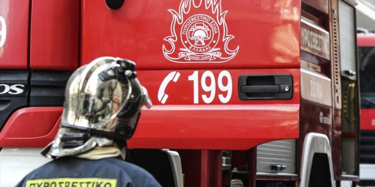 Ανακοίνωση της Διοίκησης Πυροσβεστικών Υπηρεσιών Νομού Κεφαλληνίας