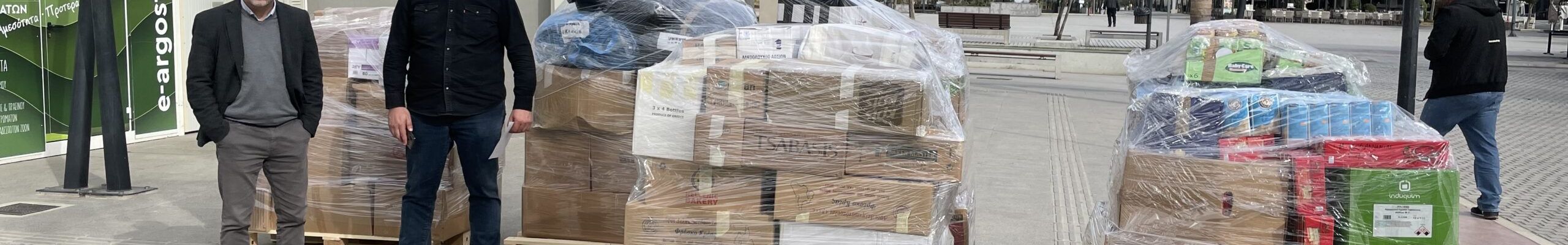 Η Αντιπεριφέρεια Κεφαλονιάς και Ιθάκης δίπλα στην Ουκρανία