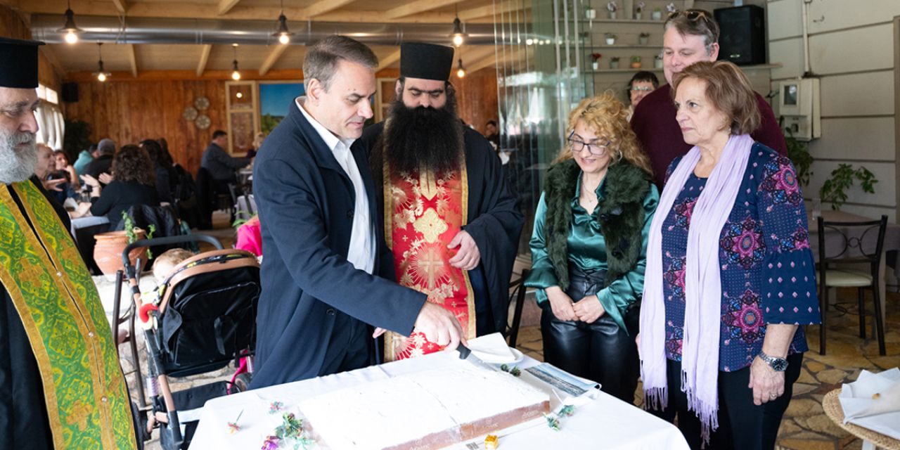 Κοπή Πρωτοχρονιάτικης πίτας Π.Σ. «Το Ριφόρτσο» [08.02.2026]