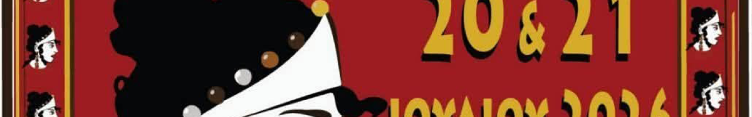 Η κωμωδία του Μποστ «ΜΗΔΕΙΑ» ξανά έρχεται στο Αργοστόλι