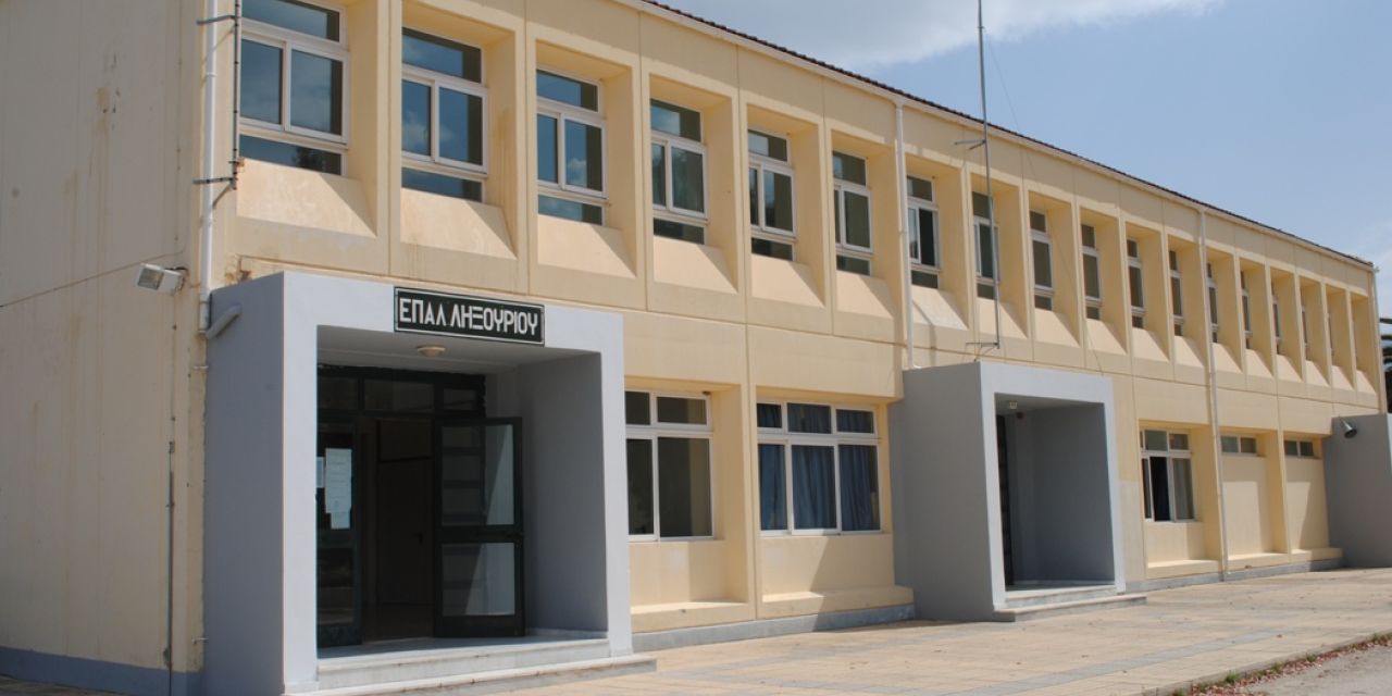 1ο ΕΠΑΛ Ληξουρίου: «Συμβάλλουμε στη μείωση των ψηφιακών ανισοτήτων»