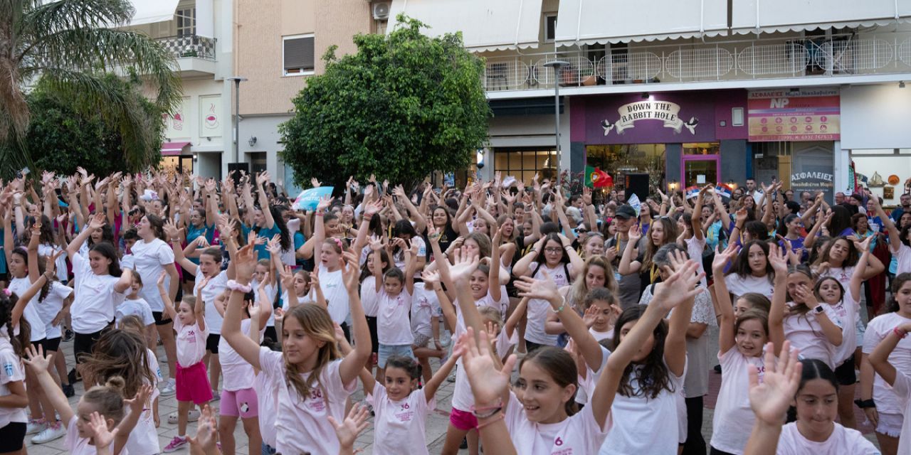 36ο Kefalonia Gym Festival «ANNA POLLATOU»: Παρέλαση τμημάτων & Τελετή Έναρξης @Αργοστόλι [25.06.2026]