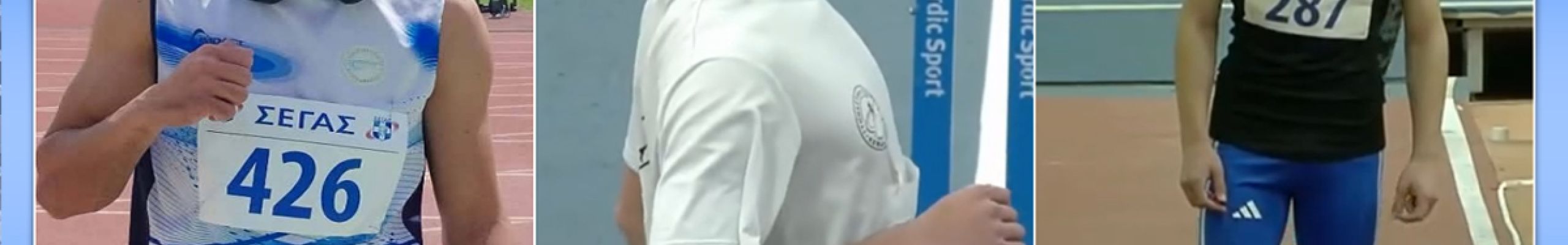 Τρεις μαθητές από την Κεφαλονιά προκρίθηκαν στην τελική φάση των Σχολικών Αγώνων Στίβου