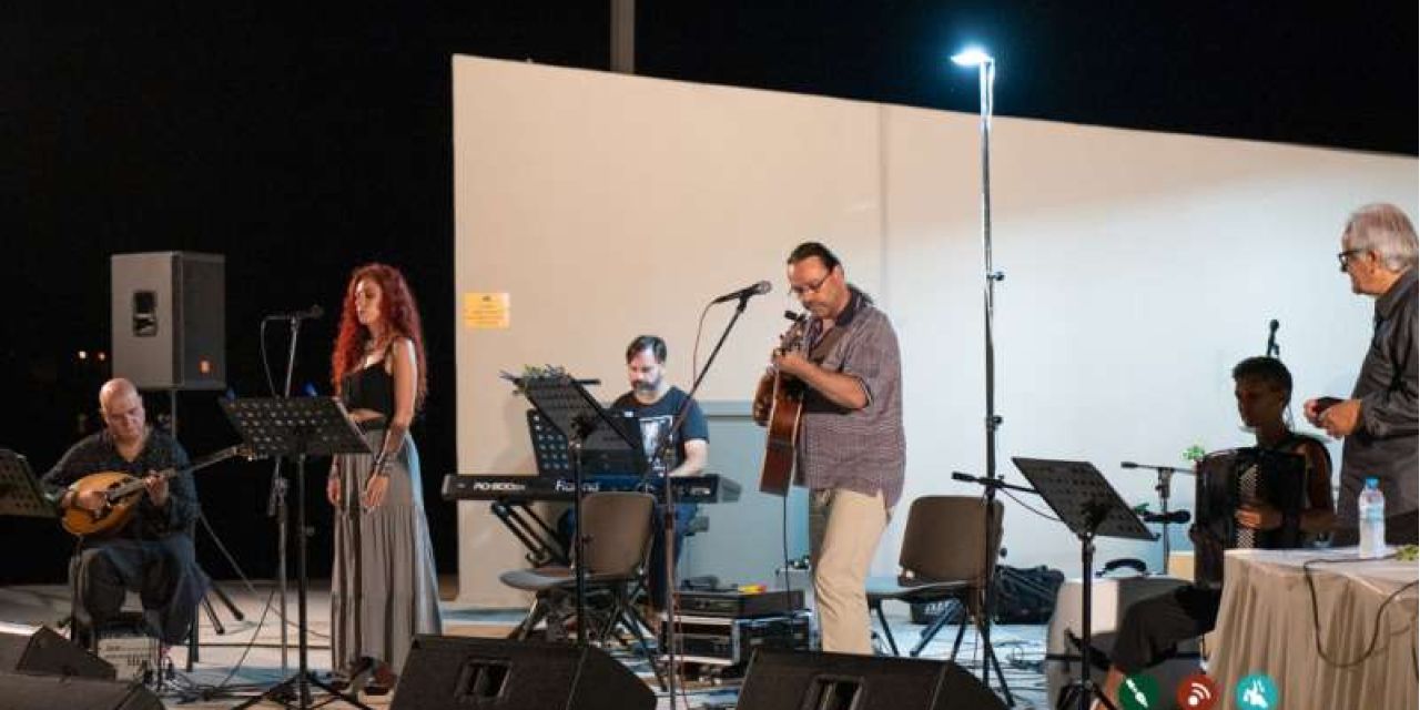 Συναυλία με θαλασσινά ποιήματα του Καπετά – Γιώργου Σπηλιώτη [26.08.2021]