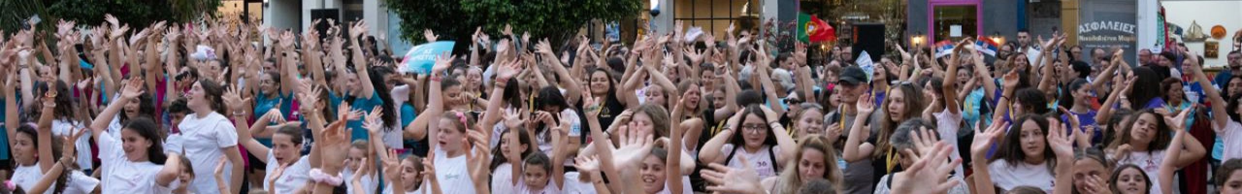 36ο Kefalonia Gym Festival «ANNA POLLATOU»: Παρέλαση τμημάτων & Τελετή Έναρξης @Αργοστόλι [25.06.2026]