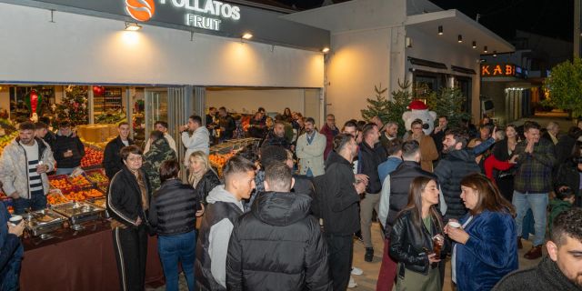 1ος Χρόνος Λειτουργίας του «Pollatos Fruit» @Αργοστόλι [09.12.2025]