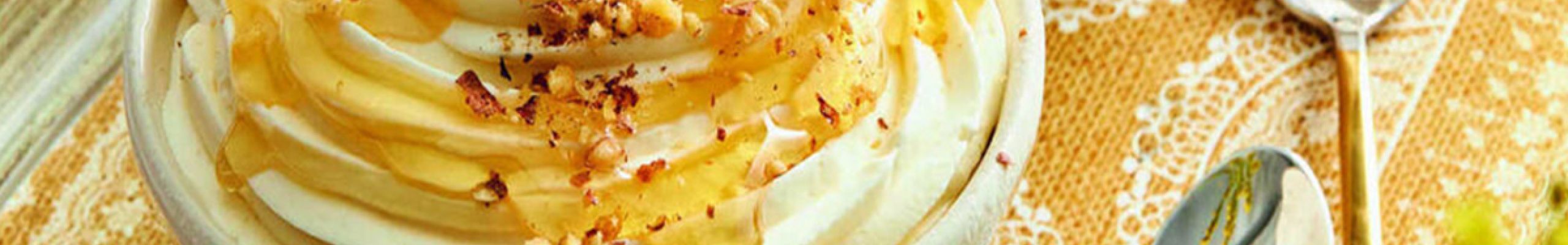 Frozen yogurt πανεύκολο και σπιτικό