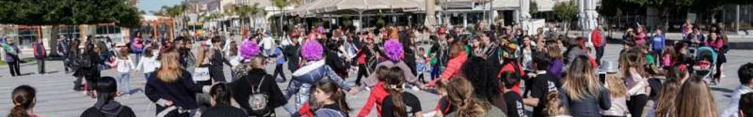 Δ’ ΦΑΣΗ Παιχνίδι Κρυμμένου Θησαυρού [23.02.2020]