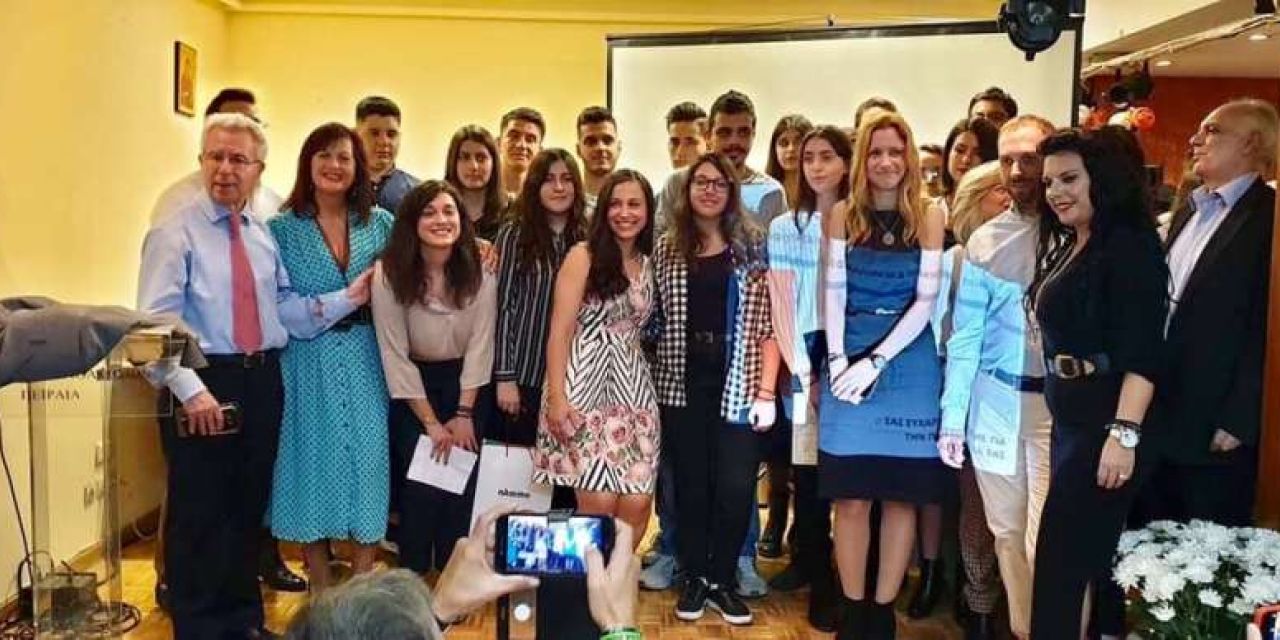 Βράβευση Πρωτοετών Φοιτητών & Διακεκριμένων Νέων από την Αδελφότητα
