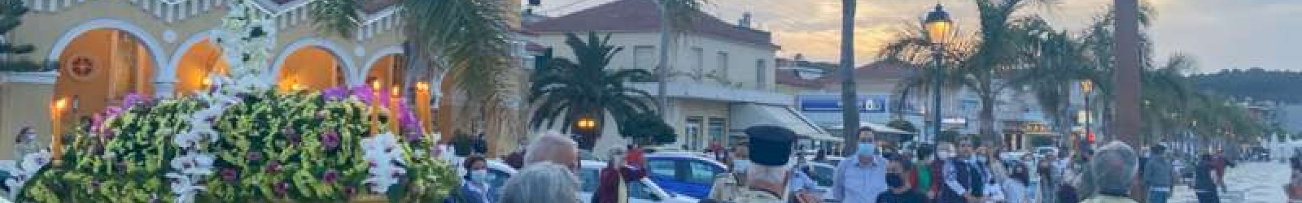 Αργοστόλι: Η περιφορά του Επιταφίου στην Σισσιώτισσα [30.04.2021]