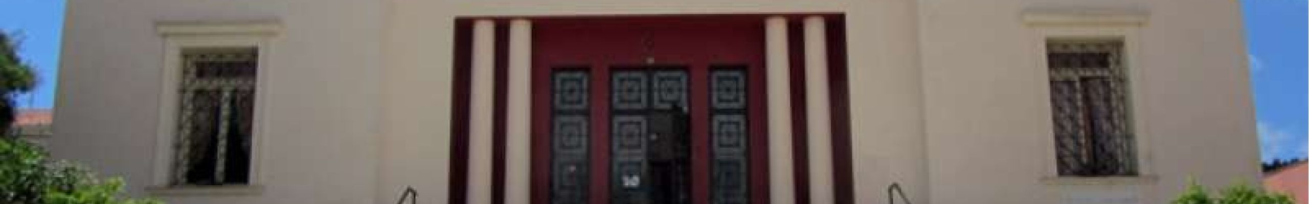 Βασικά σημεία της ομιλίας του Ηλία Μπεριάτου στην Κοργιαλένειο βιβλιοθήκη