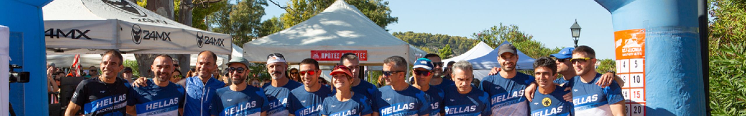 Team Greece: Ολοκληρώθηκε η πρώτη συμμετοχήτης εθνικής μας ομάδας στο World Team Championship Backyard Ultra 2026