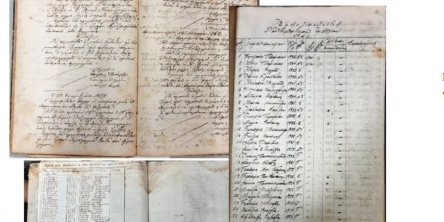 Έκθεση Αρχειακού Υλικού Υγειονομικού Ενδιαφέροντος στην Κοργιαλένειο Βιβλιοθήκη