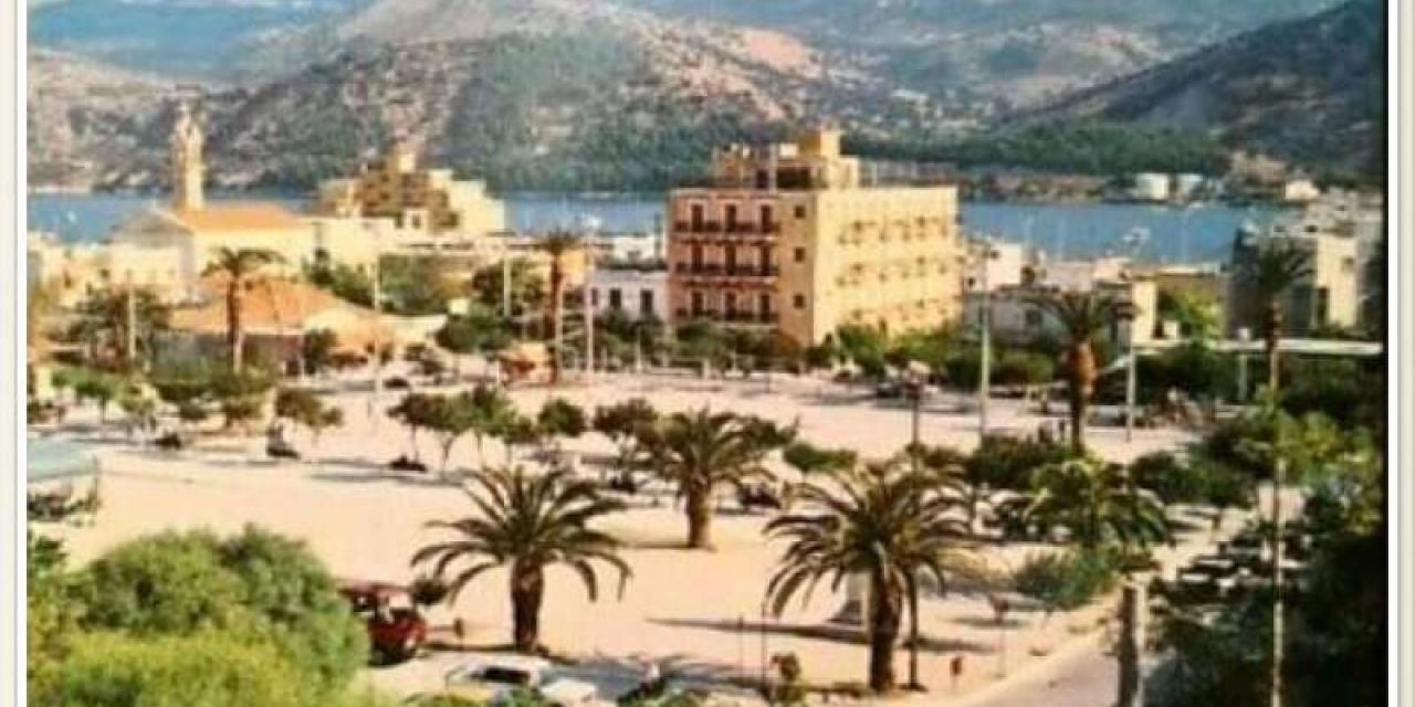 Ένα όμορφο σπάνιο καρτ-ποστάλ από την κεντρική πλατεία Βαλλιάνου