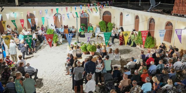 Η Ύψωση του Τίμιου Σταυρού στα Κηπούρια [13.09.2026]