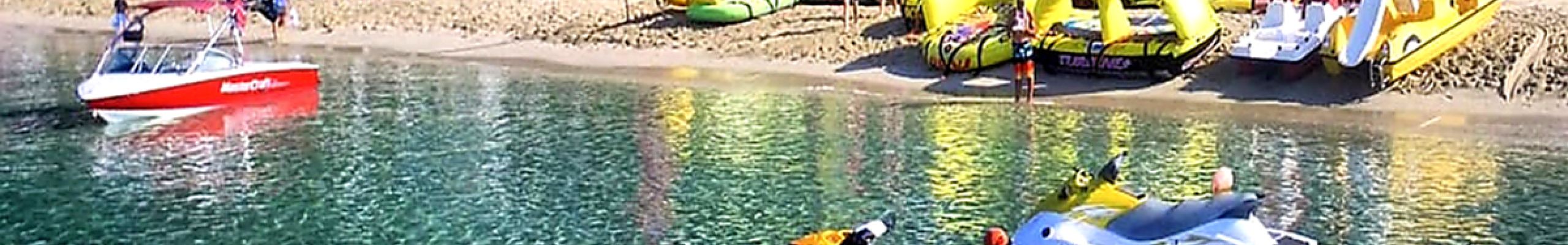 Τα Water Sports Albatros αναζητούν Beach Assistant για τη θερινή σεζόν