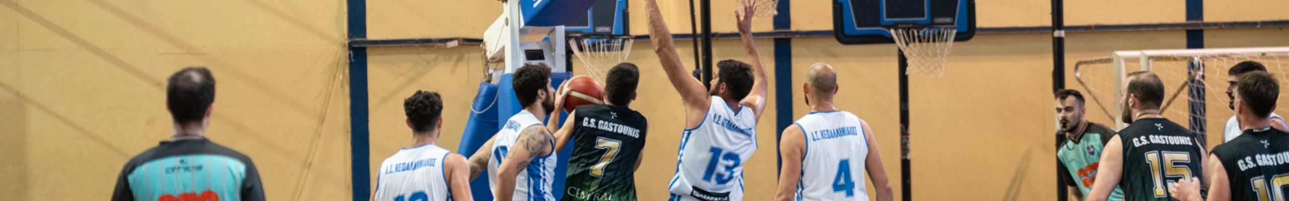 Α.Σ. ΚΕΦΑΛΛΗΝΙΑΚΟΣ – Α.Ο. ΑΙΓΕΑΣ 81-50 [30.11.2025]