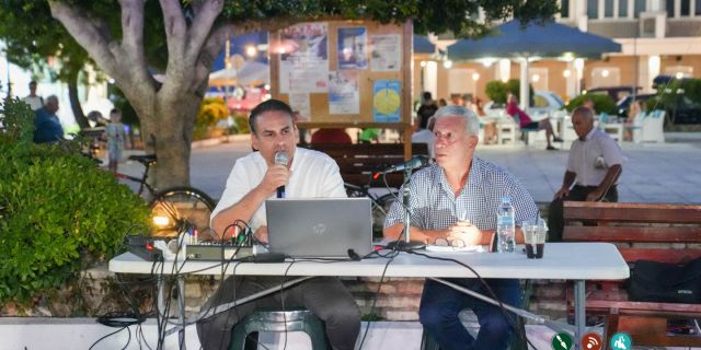Εκδήλωση – Αφιέρωμα του Συλλόγου «Ριφόρτσο» για τους Ιθακήσιους της Αυστραλίας [21.07.2022]