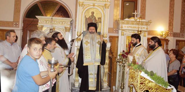 Πρόγραμμα εορτασμού Αγίας Σοφίας Μαντζαβινάτων
