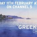 Η Κεφαλονιά στο τηλεοπτικό Channel 5 της Μεγάλης Βρετανίας!