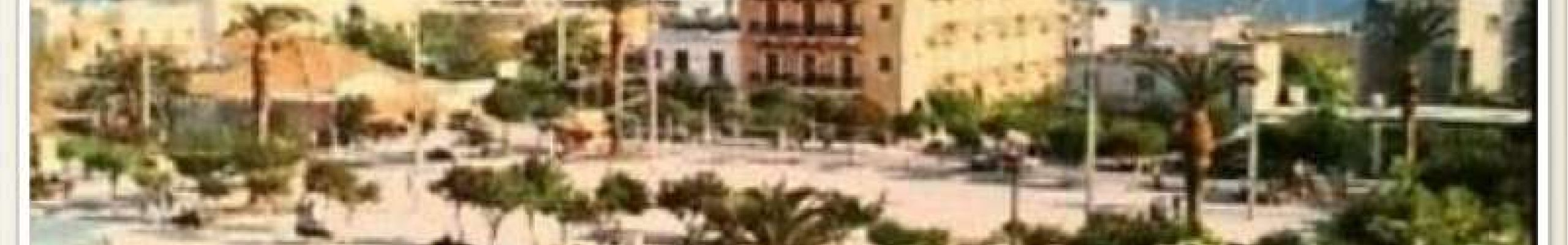 Ένα όμορφο σπάνιο καρτ-ποστάλ από την κεντρική πλατεία Βαλλιάνου