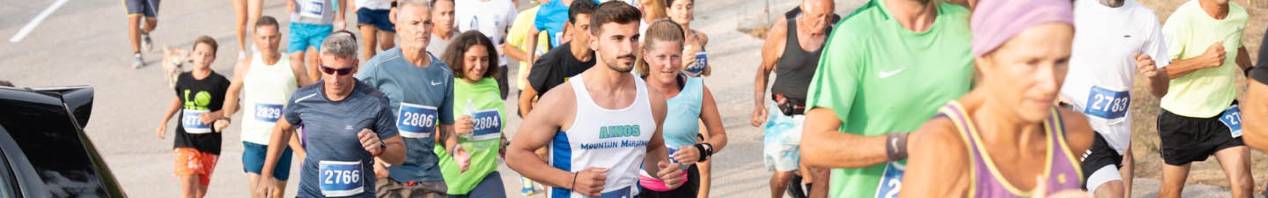 Μεγάλη επιτυχία του 7ου δρόμου Θηναίας Γης «Τρέχουμε με θέα» στον Αγκώνα [07.08.2022]￼