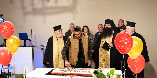 Κοπή Πίτας και Εγκαίνια Πολιτιστικού Κέντρου από τον Π.Σ. Φραγκάτων «Ο Μέρμηγκας» [31.01.2026]