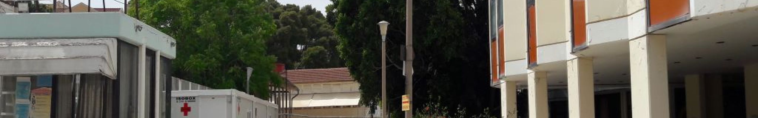 Προκήρυξη επιπλέον θέσης Διευθυντή Παθολόγου για το Νοσοκομείο Αργοστολίου