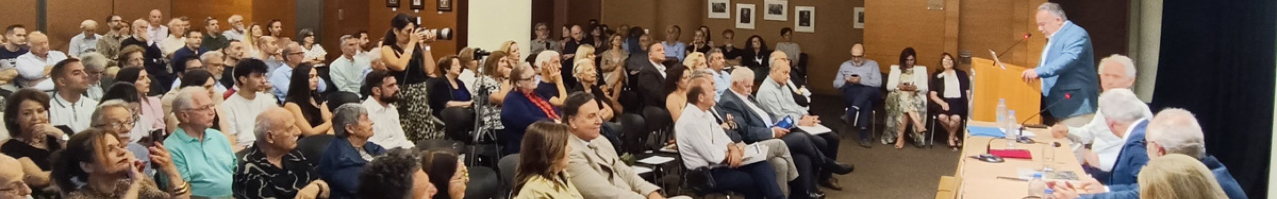 Η επίσημη παρουσίαση του βιβλίου «Αρχαία Σάμη» στο Μέγαρο Μουσικής Αθηνών