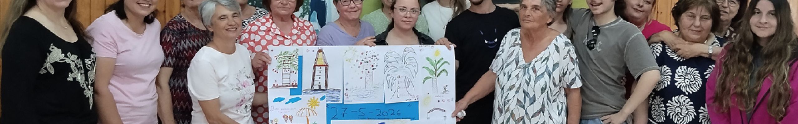 Ολοκλήρωση Δράσεων Βοηθών Εργοθεραπευτών στο ΚΑΠΗ Αργοστολίου