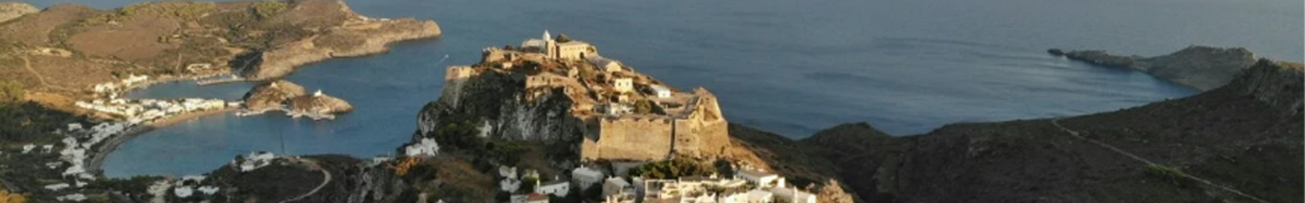 Chios Pass 2026 – Kythira Pass 2026: Πού κάνω αίτηση – Ανοιχτή η πλατφόρμα