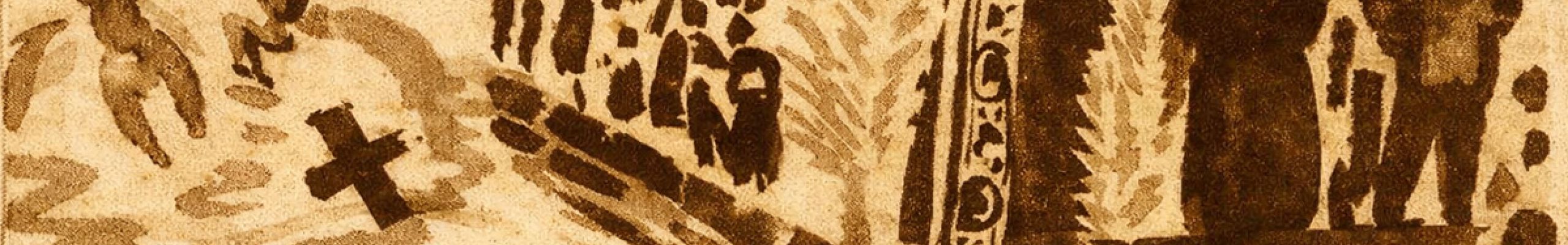 Η «Βάφτιση στη Σισιώτισσα», μέσα από ένα διαχρονικό κείμενο του Αγγελοδιονύση Δεμπόνου!