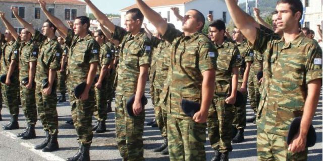 Απογραφή Στρατευσίμων Κλάσης 2023 ( Γεννηθέντες το έτος 2002 )